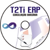 T2Ti Java Tesouraria
